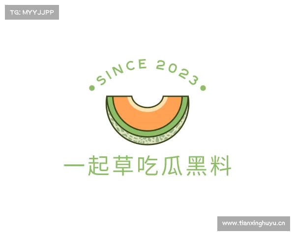 发现黑料吃瓜木木